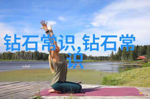 啊几天没c这么水叫 - 社交网络上的失落声音探索水军现象及其对社会的影响
