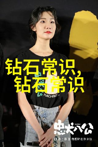 制图与解读工艺流程图的设计要点与操作指南