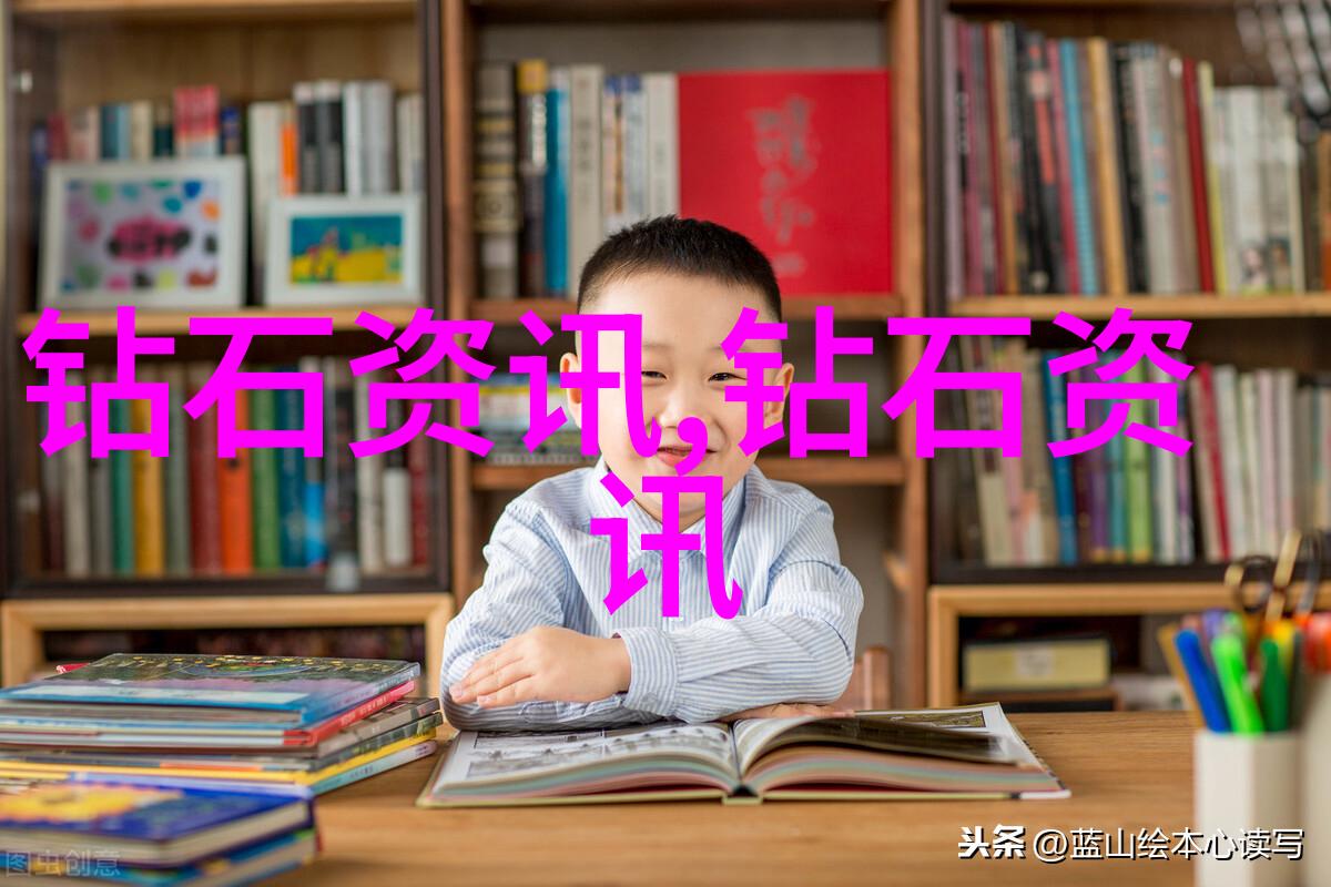 爱的代价
