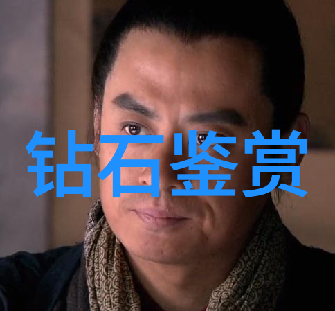 精彩的宝石加工艺术从矿石到璀璨夺目的珠宝