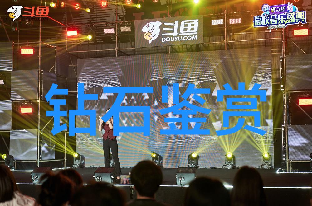 翡翠手镯背后的秘密一段未解之谜的起点