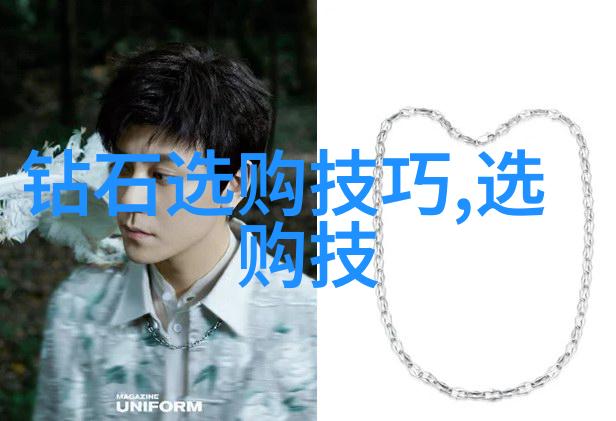 机械加工工艺过程详解精密铣削车削钻孔磨切等