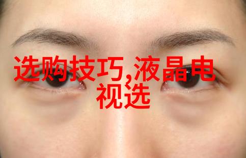 如何鉴别世界上最珍贵的紫钻石