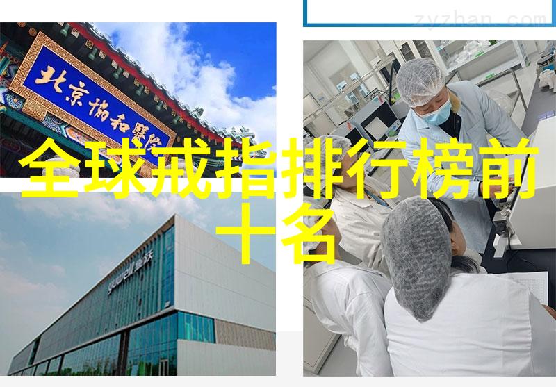 中华传统文化素材龙舞凤舞四季画卷书法艺术诗词歌赋