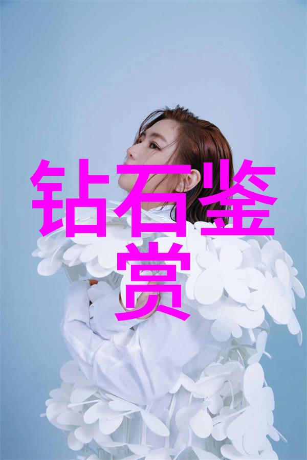 探秘灵玉揭秘什么玉最具灵性能为人带来福祉