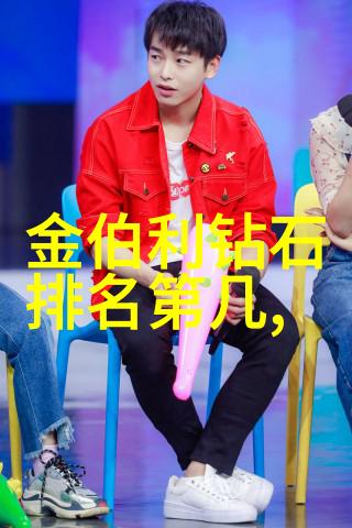 金属之翼机械加工厂接单平台的数字化征程