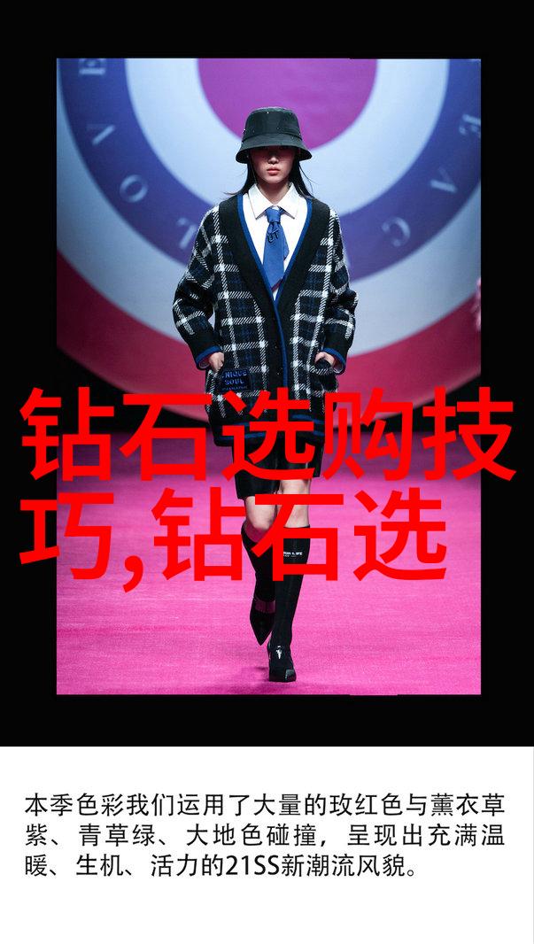 阳光下的美探索阳美生活方式