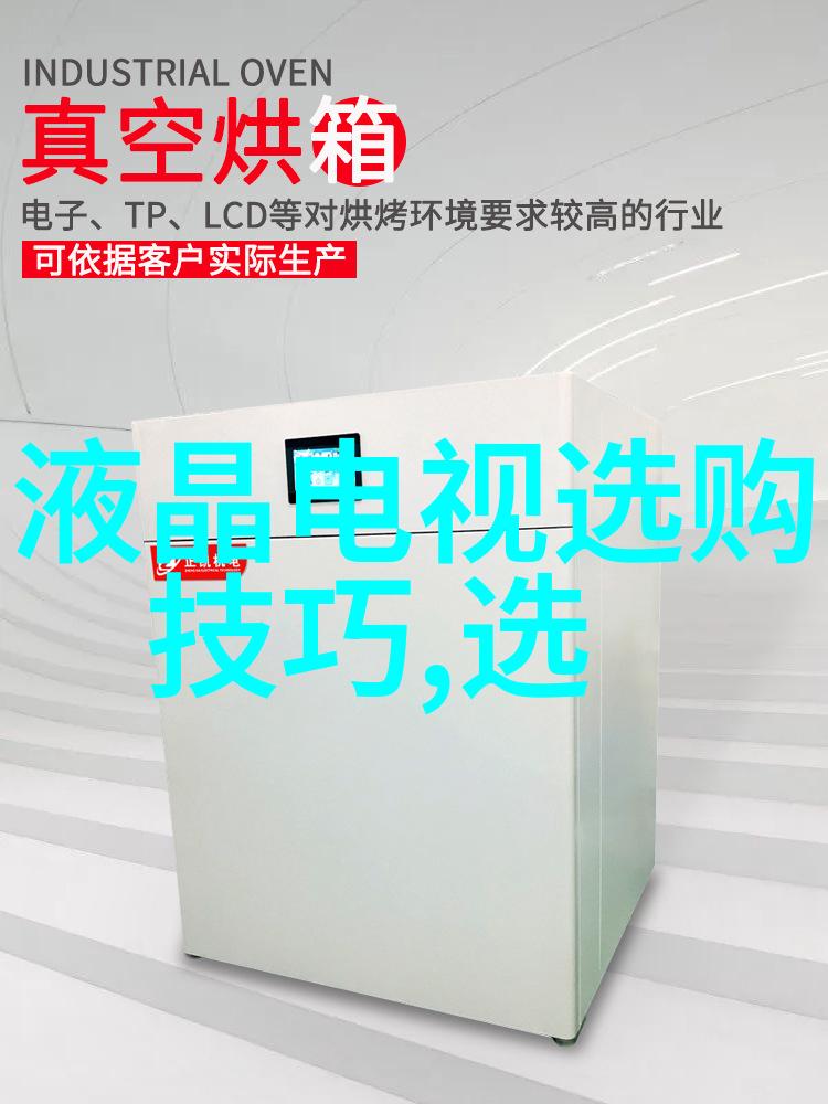 末世天台种菜生存之道在于自给自足
