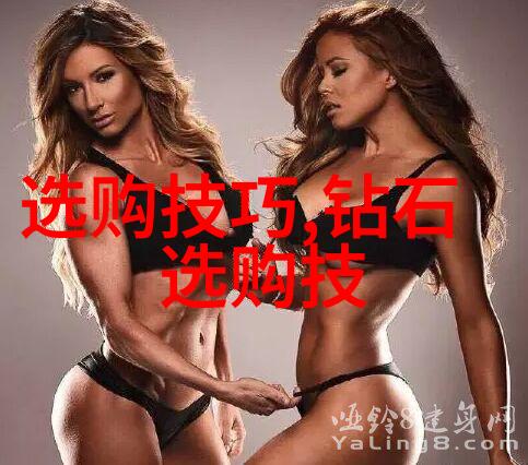 逆袭之路从凡尘到遮天