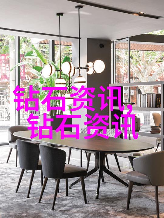 珠宝艺术的启蒙中鹏设计培训之旅