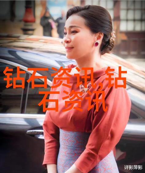 翡翠品质探秘揭秘翡翠鉴定的艺术与科学