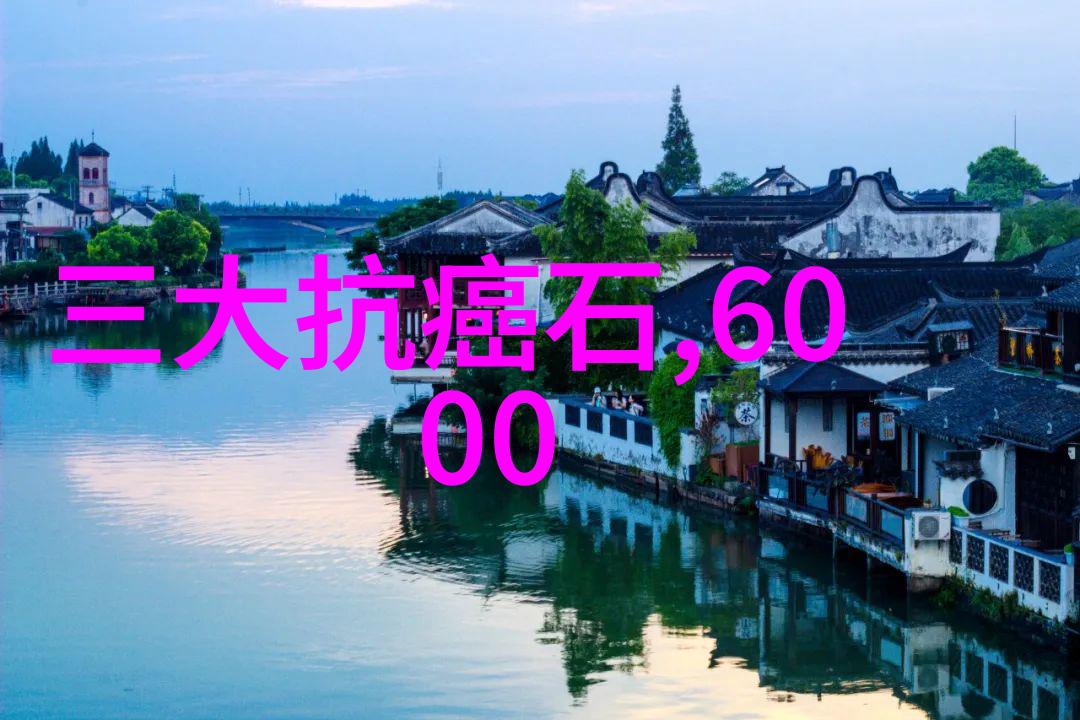 现代家居装修新趋势智能家居系统集成技术