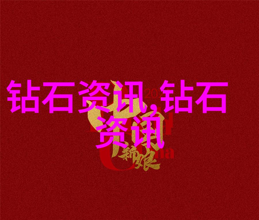 宝石加工技术与艺术的融合探究现代工艺对传统技艺影响的研究