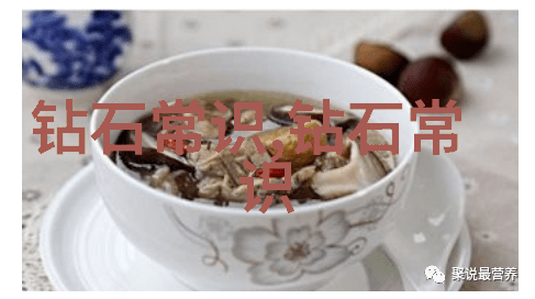 上海珠宝设计培训课程我在这座璀璨的都市寻找梦想从零到英雄的设计之旅