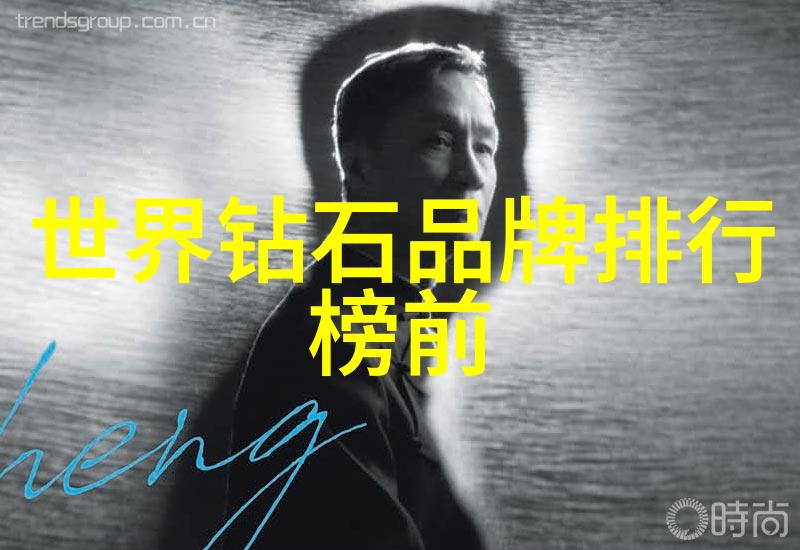 非洲之星探索南非成为世界钻石产量冠军的原因
