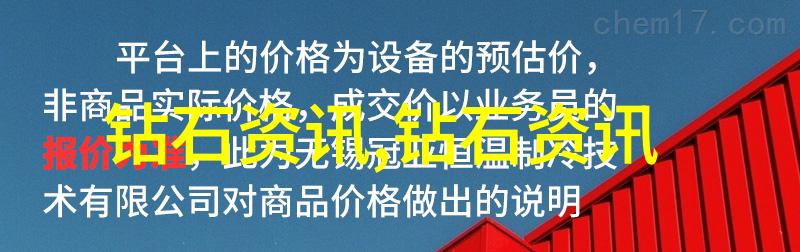 玉器制作入门指南如何选择合适的家用玉石加工工具