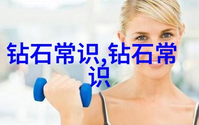 老师你感受到它变大了么视频我怎么没发现老师这次的惊人变化让我们都目瞪口呆