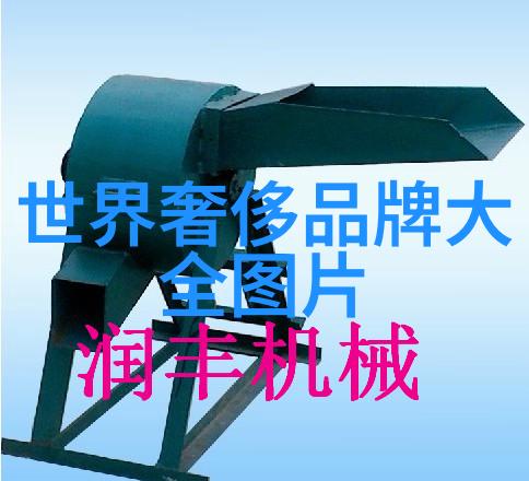 中国三大钻石产地-江苏宜兴陕西延安与新疆库尔勒的璀璨宝藏