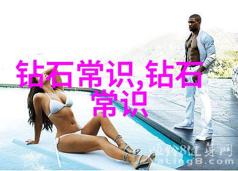 文化的丰富面纱探索传统艺术与价值观的交响乐