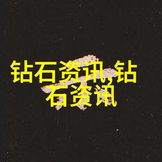 人民日报文化金句精选深刻洞察当代文化发展