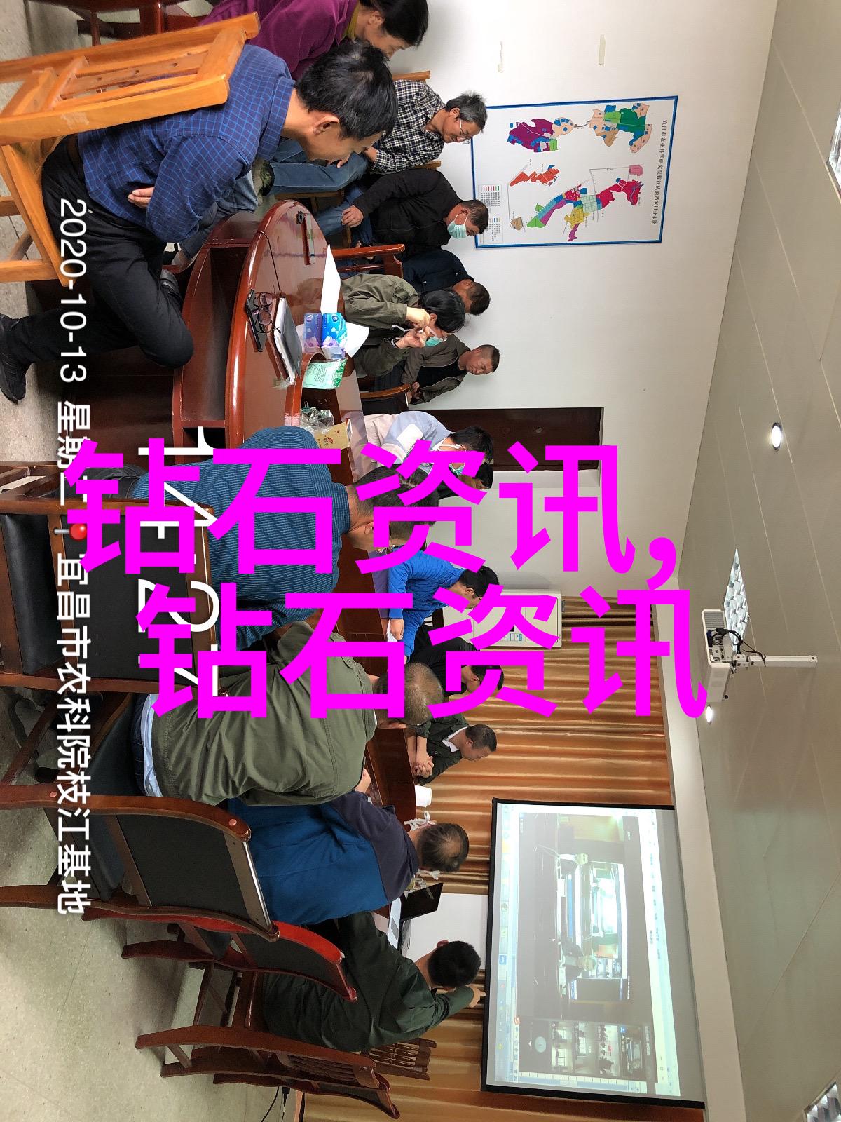 职场成长职业发展的策略与技巧