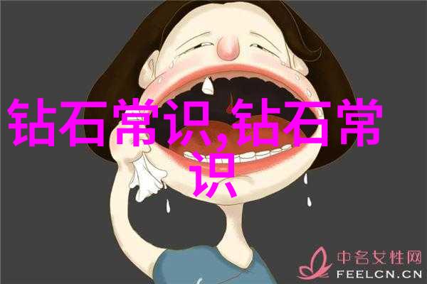 镶嵌爱的光芒婚戒背后的故事与意义