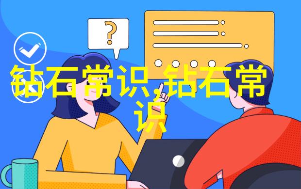 手工活的艺术与厂家直接接触的创意之旅