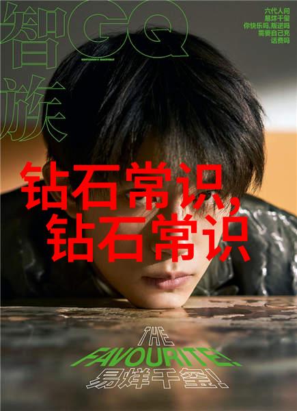 tobu8日本直播探索东方风情的高清盛宴