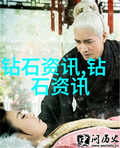 定制钻戒手工艺匠的艺术品与情感寄托