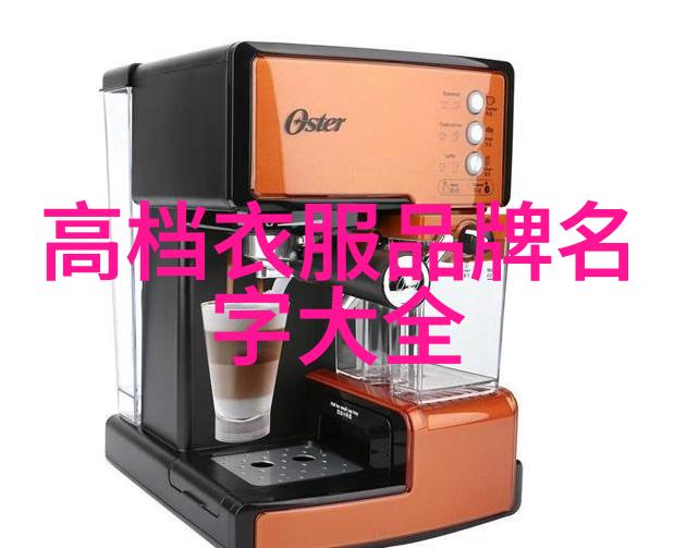 男女同摘萝卜田的温馨相伴