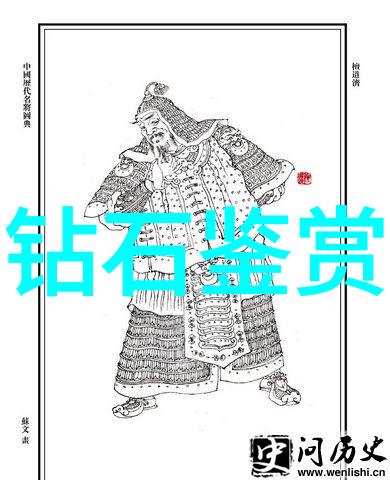现代工艺品精选手工陶瓷数字印刷艺术立体织物雕塑