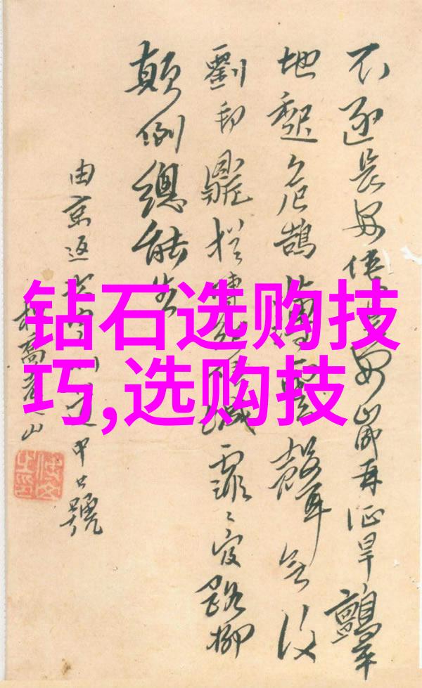 木制工艺品图片大全精美木刻手工雕塑自然家居装饰