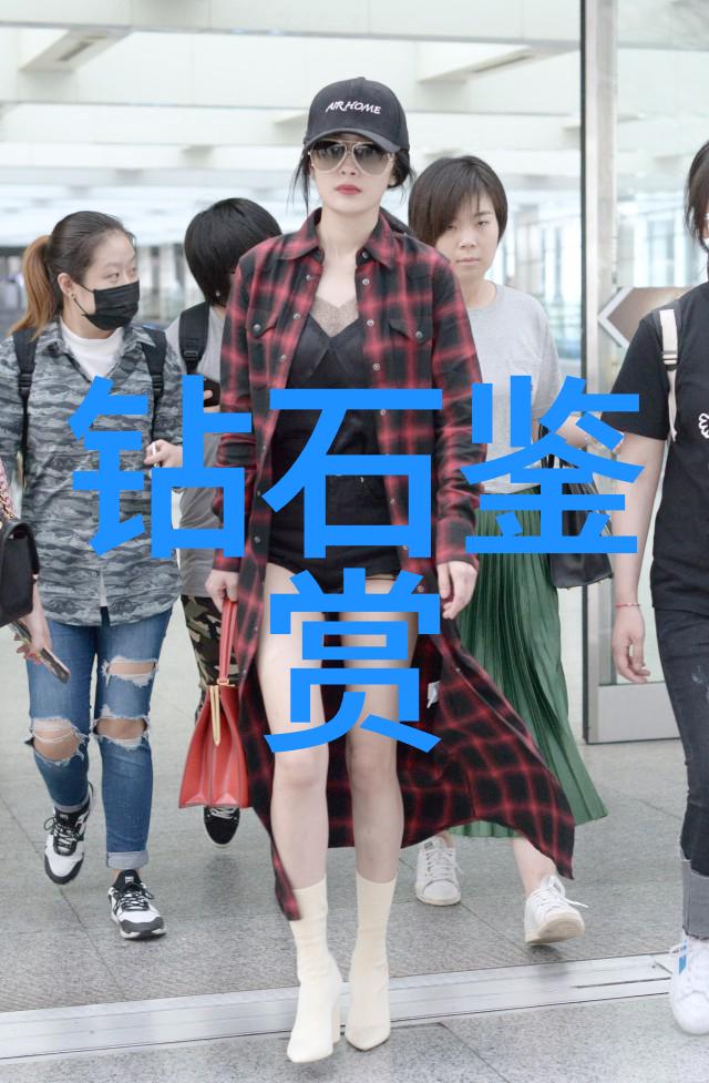 超凡品质探秘世界上最珍贵的紫钻石