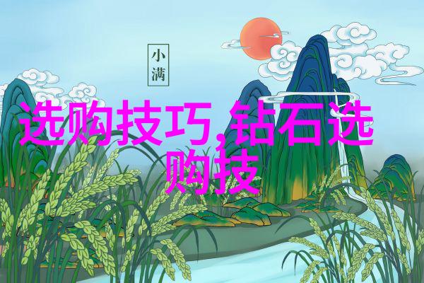 九阳乾坤探秘古老宇宙之轮