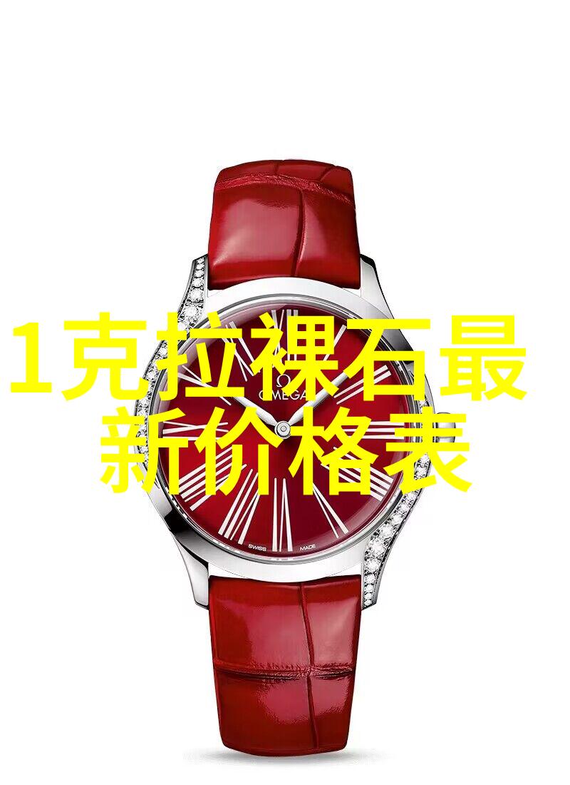 如何辨别真假冰种翡翠原石