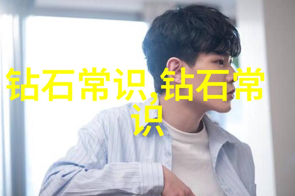 化学工程与工艺炼金术士的未来之梦