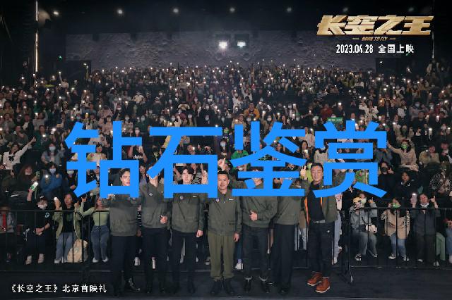 斯文败类在华丽的外表下隐藏的堕落