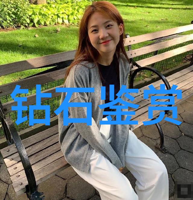 精准切割与光学检验宝石加工的高科技面貌