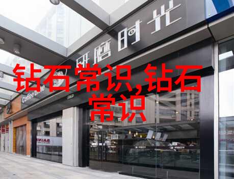 我来告诉你生产工艺到底是怎么一回事