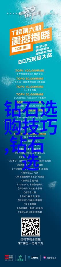 工艺品摆件批发市场寻觅艺术之城的秘密花园