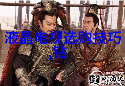 色彩世界探索颜色的魅力与意义
