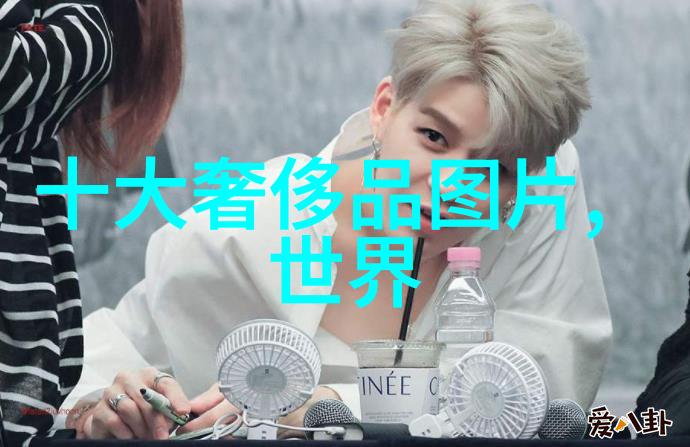 贸易与投资政策对财政收入的影响浅析