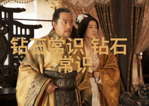 工艺探秘十大机械加工之法