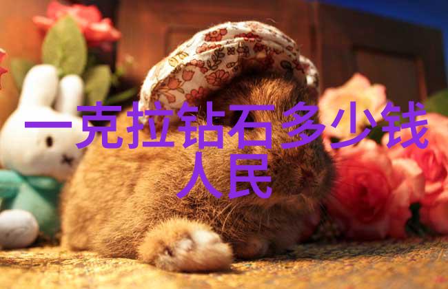 探索中华民族深厚的文化底蕴从经典到现代的传承与创新