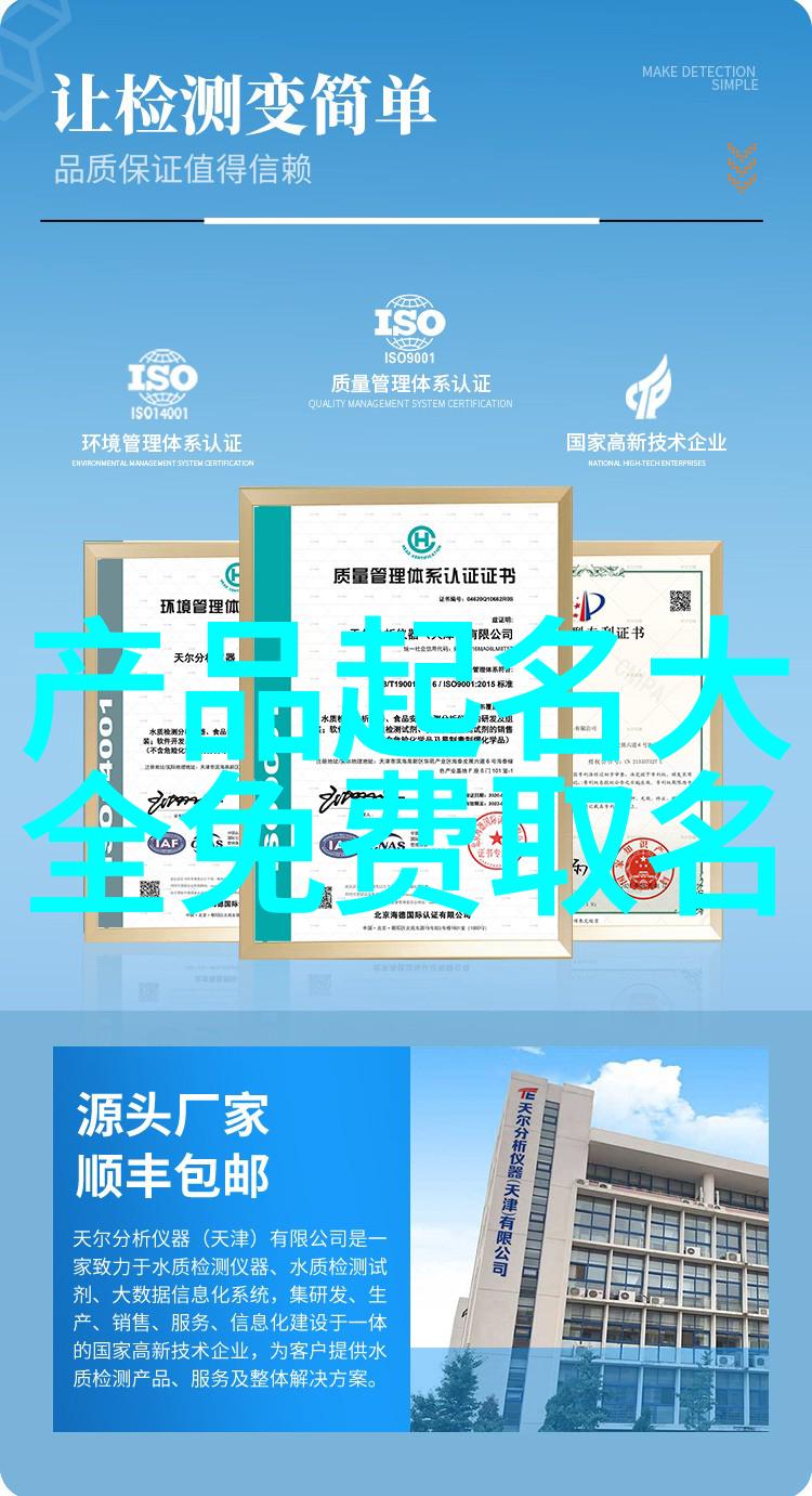 镜头之手导演的艺术与魅力