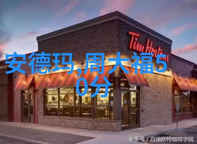 和田玉是半宝石吗我对和田玉的不解之谜