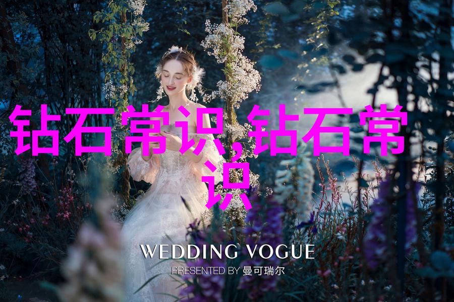 中华古韵探索传统文化的深邃宝库
