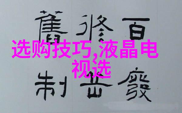 穿越时空的宝石圣诞HStern邀你加入这场光芒闪耀的盛宴