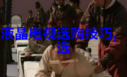 学霸们的秘密武器揭秘那些让大学排行榜高飞的神奇招数