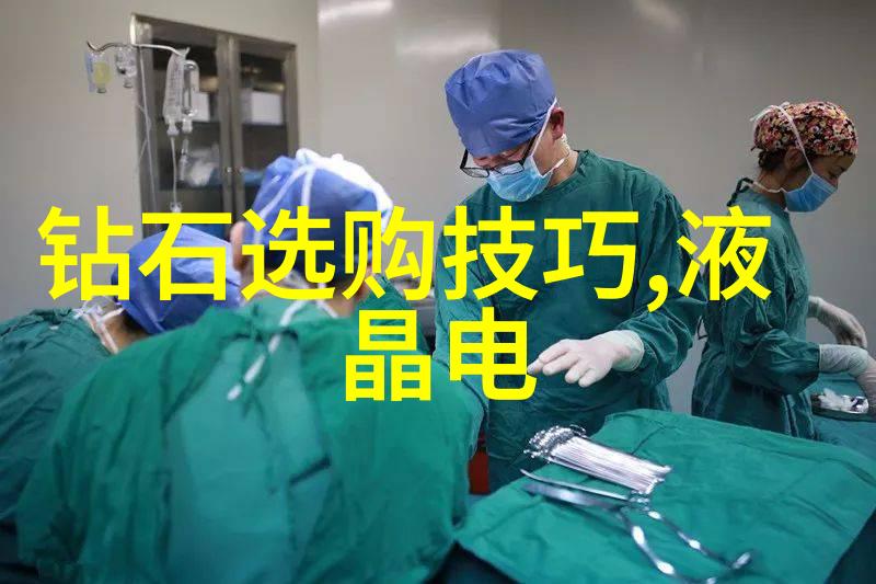 人們為什麼對某些特定的原礦產有著無比的情感和追求例如稀有的天然藍色方尖锥晶體Benitoite